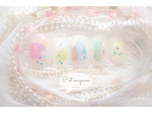 ポ ミニヨン(Pot mignon)/3月　ニュアンス定額デザイン