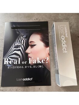 ミィ 立川(m/e.)/美容液