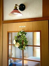 ケン指圧治療院(KEN指圧治療院)/サロンルーム