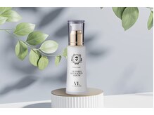 ナチュラル ビューティー スタイル さらさ(Natural Beauty Style)/キュンキュンセラム