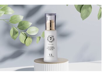 ナチュラル ビューティー スタイル さらさ(Natural Beauty Style)/キュンキュンセラム