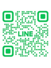 ユー(U) ボディケア サロンU