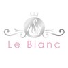 ルブランプラス(Le Blanc +)のお店ロゴ