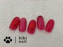 キキネイル 溝の口(kikinail)/NEW バレンタインデザイン