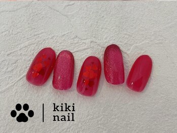 キキネイル 溝の口(kikinail)/NEW バレンタインデザイン