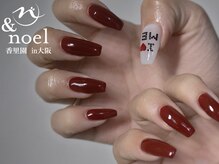 ノエル(Noel)/I LOVE ME ネイル