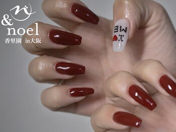 ノエル(Noel)/I LOVE ME ネイル