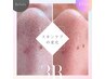 【黒ずみ悩みに★】都度払い◎韓国式3D毛穴洗浄☆ ¥14000