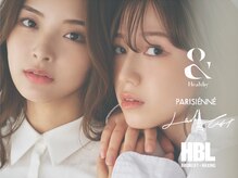 ディーエル ビューティー 恵比寿店(DL BEAUTY)
