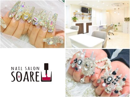 ネイルサロンソアレ(SOARE)の写真