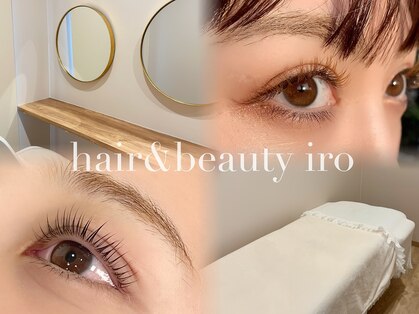 イロ(iro)の写真