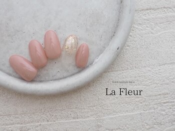 ラ フルール(La Fleur)/定額 one point ◆ La Fleur