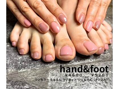 エメ(aime)の写真