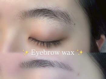 アネロ(anello)/クイック眉ワックス