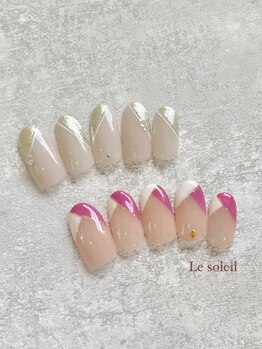 ル ソレイユ(Le soleil)/オリジナルフレンチデザイン