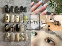 キーイン 高円寺北口店(KI-IN)