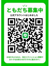 オーブロッサム(O-blossom)&nbsp;O-blossom 公式LINE