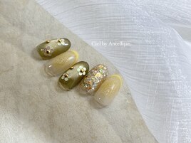 オーロラお花トレンドデザイン