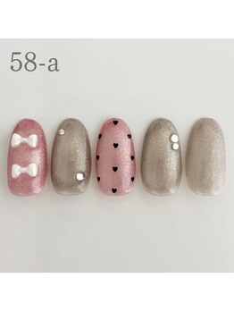 エクラ(Eclat)/ハンド ¥4.350