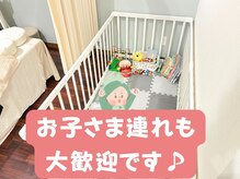 整骨院クリア 五香本院(整骨院Clear)の雰囲気（キッズスペースあります♪お子さまも一緒にご来院ください☆）
