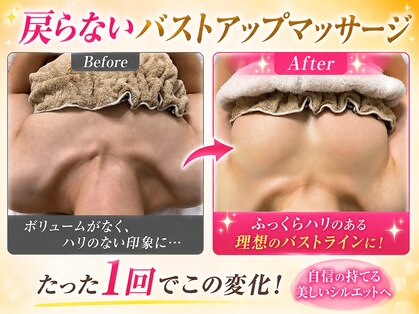 カエラ(Kaela)の写真