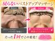 カエラ(Kaela)の写真