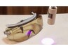【初回オフ込】持ちの良い LEDフラット140本　美容液たっぷりトリートメント
