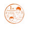 さっぽろ心灯はり・きゅう院のお店ロゴ