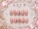 アジュールネイル 名古屋栄店(AzurNail)の写真/【朝10時OPEN♪】短時間で仕上げてくれるので忙しいあなたにぴったり◎時間を有効活用してネイルを保てる！
