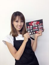 ノエル(NOEL) 大塚 ありさ