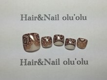 ヘアーアンドネイル オルオル(Hair&Nail olu’olu)/☆ケア付き定額・￥7480オフ込☆