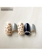 ビューネーションパティオ(Beaunation patio)/定額デザイン