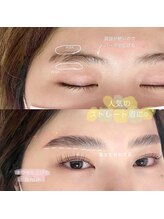 ミィ 神戸元町店(MII)/HBL×parisienne lashlift