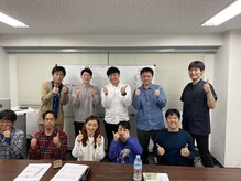 よつ葉整体院/整体セミナー開催！