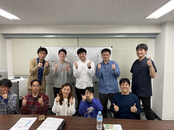 よつ葉整体院/整体セミナー開催!