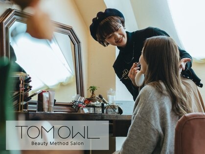 TOMOWL beauty method salon【トムオウル ビューティーメソッドサロン】