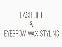 ゼロナナ 神戸三宮店(07)/まつげパーマ＋アイブロウwax