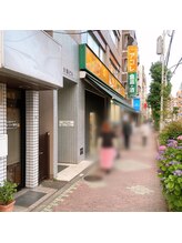 ビクト(Vict)/まっすぐ進むと