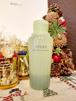 ソラ(sora)/フットバスに♪AYURAを(*´∀`)