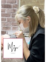 シトリン(Citrine) 福永 