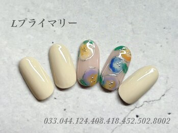 ビューティーラウンジ ベリンダ イオンレイクタウンmori店(Beauty Lounge BELINDA)/ハンド定額プライマリーコース