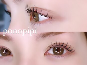 ポノピピ(ponopipi)の写真/【北九州希少！ブラックティント】まつ毛専用のティントでくっきりマスカラを塗ったようなお目元に♪