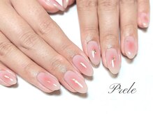 プレール(Prele)
