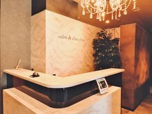 サロンドシュシュ 心斎橋本店(salon de chouchou)/受付