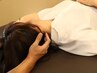 ※初めてのお客様へ※延べ10,000人以上が実感　【HRK】整体とは？
