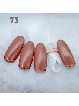 はあとねいる 町田店/ハンドネイル:No.73