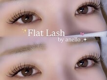 アネロ(anello)/フラットラッシュ