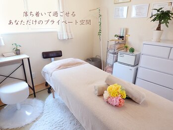 ラヴィフルリル(Ravi FleuRir)