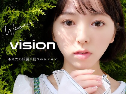 ヴィジョン(vision)の写真