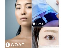 カールキープLEDと無添加まつげパーマで高持続